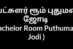 Tamil Bachelor Territory Puthumana Jodi 1