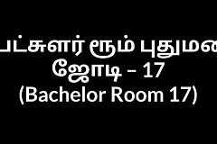 Tamil Aunty Chaste Room Puthumana Jodi 17