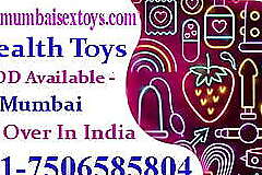 Sex Fucktoys Store In Mumbai India Whats App 07506127344