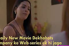 Palang Tode Siskiya 1 :  Hindi Web Sequence hotshotprime xxx video  par 150 Rs. per month dekho xxx xxx xxx..daily new webseries milte hain
