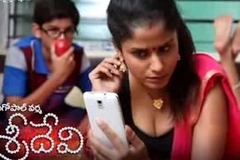 Telugu Couple Line-up for sex over the Phone on valentine day