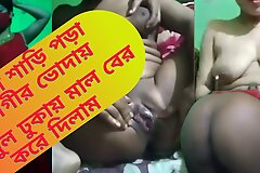Horny Bangladeshi Housewife Gets Hard Fingering Enjoyment( Clear Bangla Audio voice )  By her Local Lover