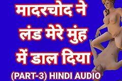 Indian Desi Girl Sex Animation Part-3 Hindi Audio Sex Video Desi Bhabhi Viral Pornography Video Web Series Sex Seen Ullu Apisod