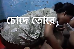 Bangla boyfriend sex bog cock with Bangladeshi bhabi