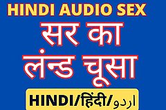 Student and teacher sex videotape in hindi sir ka land choosa desi bhabhi porn videotape indian porn videotape desi bhabhi sex hot tatting serie