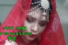 Bangladesh phone sexy Girl 01797031365 mitu bd