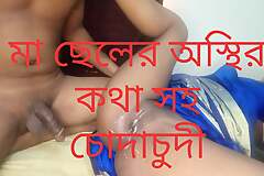 Bangladeshi Extreme sex video