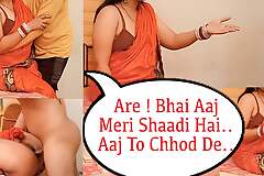 DiDi Ko Shaadi Se 2 Ghante Pehle Pel Ke Chala Gaya Londa Performance by Your X Darling