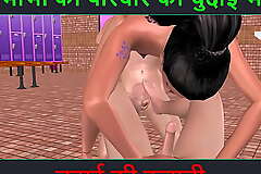Acting triplet mmf mock pornography video at hand Hindi audio a beautiful girl prosecution triplet sex at hand two men at hand Hindi audio sex use