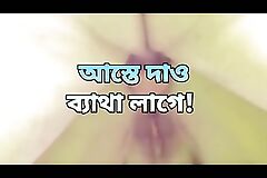 Bangladeshi big ass aunty fuck by stepson in bedroom