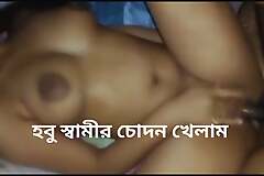 Once in a while I got engrossed to my boyfriend. He took me as his future wife.