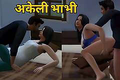 The only sister-in-law called home