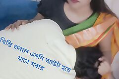 Bangladeshi romantic gorgeous woman Sex My New bhabhi about painful and sucking in gender For my restroom hardcore Sex audio