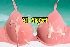 Stepson inserted his cock into parent pussy