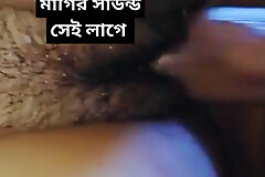 Bangla girlfriend sex