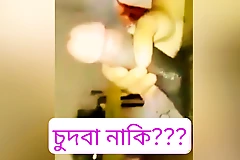 18+ years superannuated step sister softcore dealings step brother