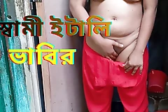 Well done Sexy Bhabhi At Bathroom Sex Video